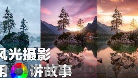 久久一区二区三区-探索网络空间的多元区域，久久一区、二区、三区的独特魅力