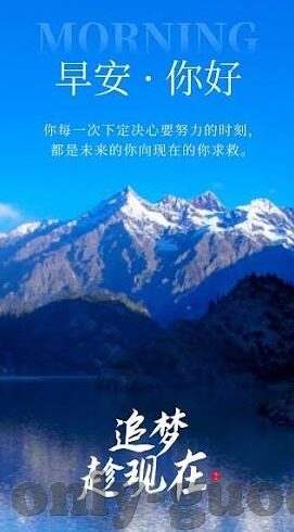 麻豆传媒映画m-麻豆传媒映画m，视觉艺术的探索与反思
