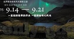 麻豆国产最新视频在线-
