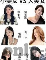 麻豆人人妻人人妻人人片av-麻豆、人人妻与成人内容，信息时代的暗涌
