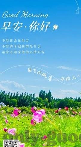 糖心app最新版本-让糖心更甜，体验最新版本的惊喜