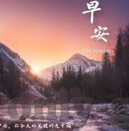 糖心视频官方入口-深入视界，揭秘糖心视频官方入口的便捷与精彩